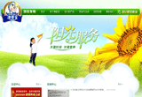 &#21315;&#20159;&#25163;&#26426;&#32593;&#39029;&#29256;&#30331;&#24405;&#20837;&#21475;&#45;&#21315;&#20159;&#40;&#20013;&#22269;&#41;