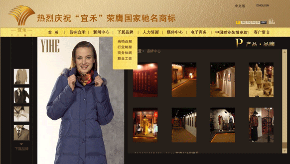 千亿手机网页版登录入口-千亿(中国)