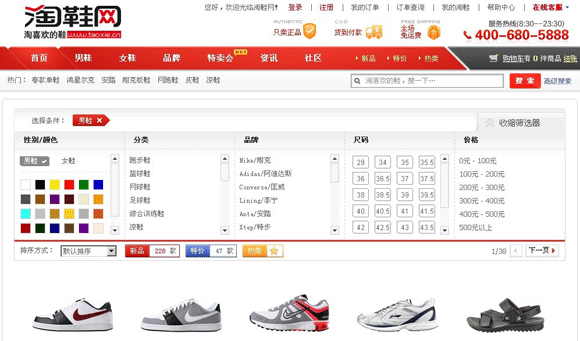 &#21315;&#20159;&#25163;&#26426;&#32593;&#39029;&#29256;&#30331;&#24405;&#20837;&#21475;&#45;&#21315;&#20159;&#40;&#20013;&#22269;&#41;