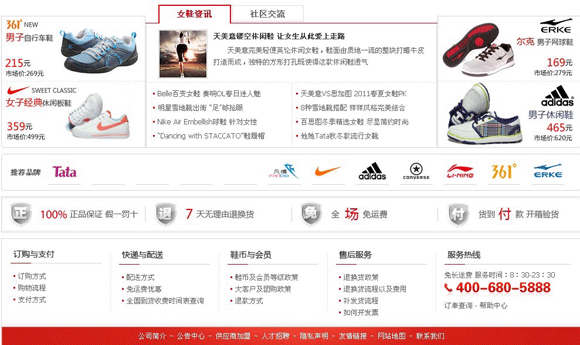 &#21315;&#20159;&#25163;&#26426;&#32593;&#39029;&#29256;&#30331;&#24405;&#20837;&#21475;&#45;&#21315;&#20159;&#40;&#20013;&#22269;&#41;