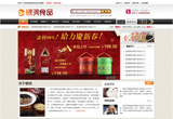 &#21315;&#20159;&#25163;&#26426;&#32593;&#39029;&#29256;&#30331;&#24405;&#20837;&#21475;&#45;&#21315;&#20159;&#40;&#20013;&#22269;&#41;
