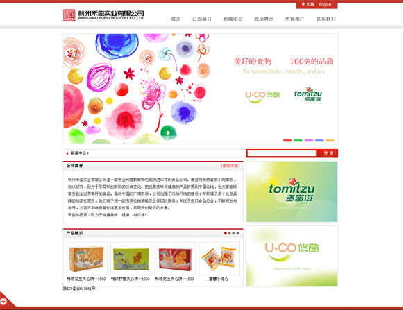 &#21315;&#20159;&#25163;&#26426;&#32593;&#39029;&#29256;&#30331;&#24405;&#20837;&#21475;&#45;&#21315;&#20159;&#40;&#20013;&#22269;&#41;