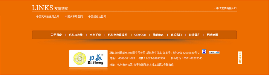 &#21315;&#20159;&#25163;&#26426;&#32593;&#39029;&#29256;&#30331;&#24405;&#20837;&#21475;&#45;&#21315;&#20159;&#40;&#20013;&#22269;&#41;