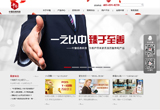 &#21315;&#20159;&#25163;&#26426;&#32593;&#39029;&#29256;&#30331;&#24405;&#20837;&#21475;&#45;&#21315;&#20159;&#40;&#20013;&#22269;&#41;