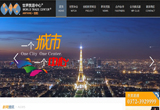 &#21315;&#20159;&#25163;&#26426;&#32593;&#39029;&#29256;&#30331;&#24405;&#20837;&#21475;&#45;&#21315;&#20159;&#40;&#20013;&#22269;&#41;
