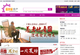 &#21315;&#20159;&#25163;&#26426;&#32593;&#39029;&#29256;&#30331;&#24405;&#20837;&#21475;&#45;&#21315;&#20159;&#40;&#20013;&#22269;&#41;