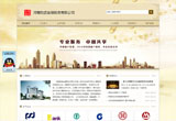 &#21315;&#20159;&#25163;&#26426;&#32593;&#39029;&#29256;&#30331;&#24405;&#20837;&#21475;&#45;&#21315;&#20159;&#40;&#20013;&#22269;&#41;