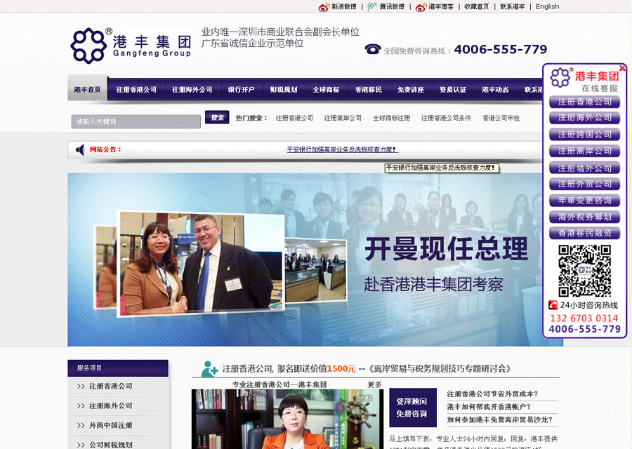 &#21315;&#20159;&#25163;&#26426;&#32593;&#39029;&#29256;&#30331;&#24405;&#20837;&#21475;&#45;&#21315;&#20159;&#40;&#20013;&#22269;&#41;