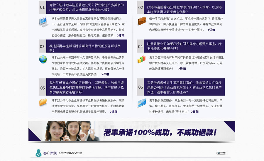 &#21315;&#20159;&#25163;&#26426;&#32593;&#39029;&#29256;&#30331;&#24405;&#20837;&#21475;&#45;&#21315;&#20159;&#40;&#20013;&#22269;&#41;