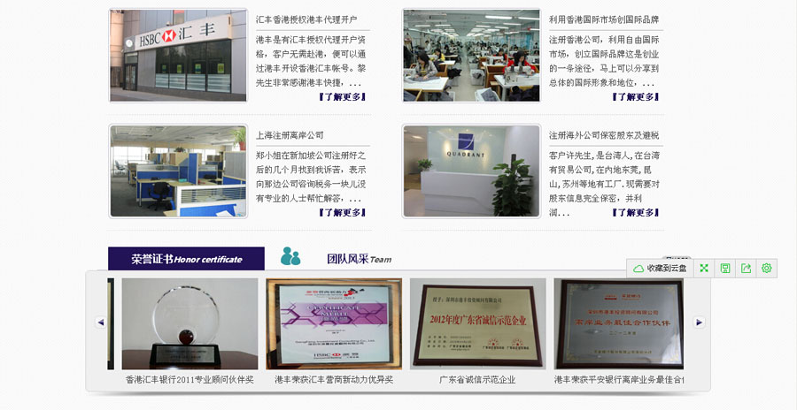 &#21315;&#20159;&#25163;&#26426;&#32593;&#39029;&#29256;&#30331;&#24405;&#20837;&#21475;&#45;&#21315;&#20159;&#40;&#20013;&#22269;&#41;