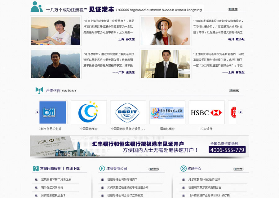 &#21315;&#20159;&#25163;&#26426;&#32593;&#39029;&#29256;&#30331;&#24405;&#20837;&#21475;&#45;&#21315;&#20159;&#40;&#20013;&#22269;&#41;