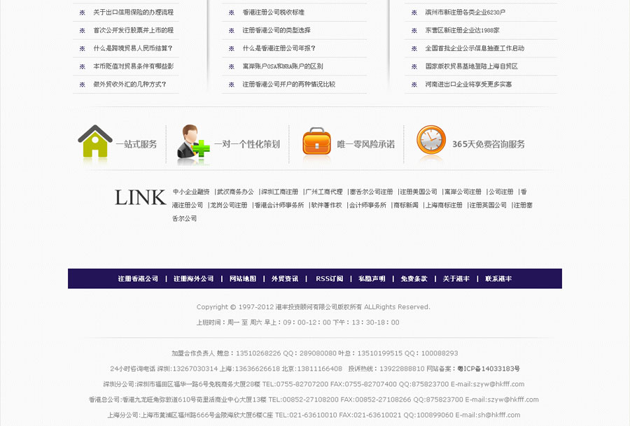 &#21315;&#20159;&#25163;&#26426;&#32593;&#39029;&#29256;&#30331;&#24405;&#20837;&#21475;&#45;&#21315;&#20159;&#40;&#20013;&#22269;&#41;
