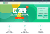&#21315;&#20159;&#25163;&#26426;&#32593;&#39029;&#29256;&#30331;&#24405;&#20837;&#21475;&#45;&#21315;&#20159;&#40;&#20013;&#22269;&#41;