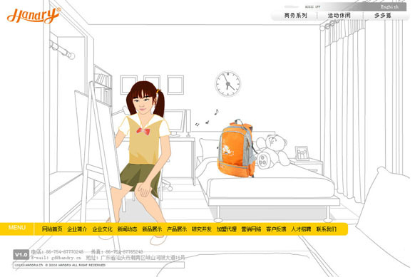 &#21315;&#20159;&#25163;&#26426;&#32593;&#39029;&#29256;&#30331;&#24405;&#20837;&#21475;&#45;&#21315;&#20159;&#40;&#20013;&#22269;&#41;