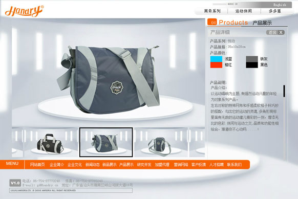 &#21315;&#20159;&#25163;&#26426;&#32593;&#39029;&#29256;&#30331;&#24405;&#20837;&#21475;&#45;&#21315;&#20159;&#40;&#20013;&#22269;&#41;