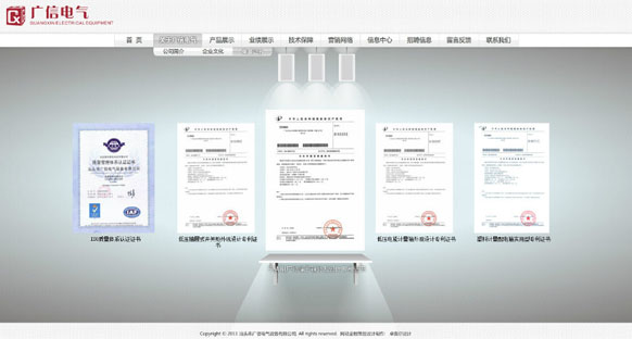 &#21315;&#20159;&#25163;&#26426;&#32593;&#39029;&#29256;&#30331;&#24405;&#20837;&#21475;&#45;&#21315;&#20159;&#40;&#20013;&#22269;&#41;