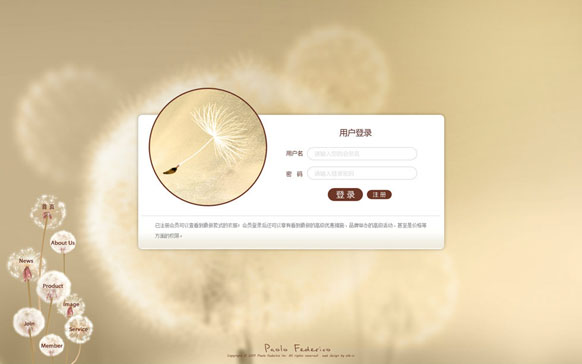 千亿手机网页版登录入口-千亿(中国)