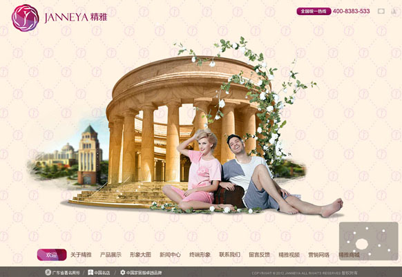 &#21315;&#20159;&#25163;&#26426;&#32593;&#39029;&#29256;&#30331;&#24405;&#20837;&#21475;&#45;&#21315;&#20159;&#40;&#20013;&#22269;&#41;