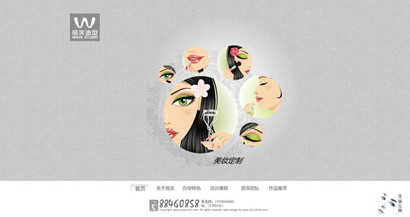 &#21315;&#20159;&#25163;&#26426;&#32593;&#39029;&#29256;&#30331;&#24405;&#20837;&#21475;&#45;&#21315;&#20159;&#40;&#20013;&#22269;&#41;