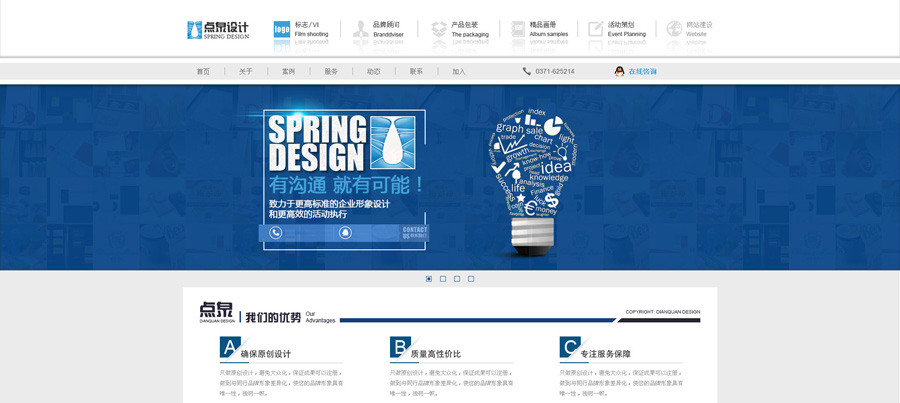 &#21315;&#20159;&#25163;&#26426;&#32593;&#39029;&#29256;&#30331;&#24405;&#20837;&#21475;&#45;&#21315;&#20159;&#40;&#20013;&#22269;&#41;