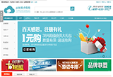 &#21315;&#20159;&#25163;&#26426;&#32593;&#39029;&#29256;&#30331;&#24405;&#20837;&#21475;&#45;&#21315;&#20159;&#40;&#20013;&#22269;&#41;