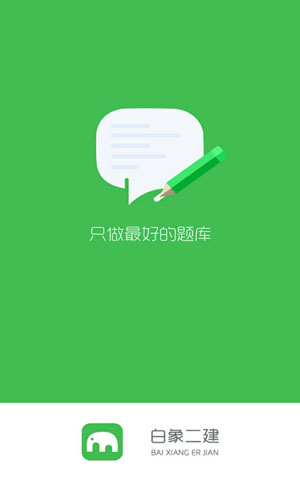 &#21315;&#20159;&#25163;&#26426;&#32593;&#39029;&#29256;&#30331;&#24405;&#20837;&#21475;&#45;&#21315;&#20159;&#40;&#20013;&#22269;&#41;