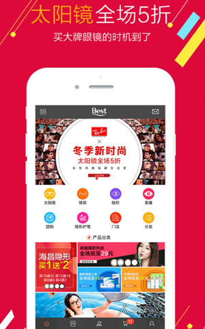 &#21315;&#20159;&#25163;&#26426;&#32593;&#39029;&#29256;&#30331;&#24405;&#20837;&#21475;&#45;&#21315;&#20159;&#40;&#20013;&#22269;&#41;