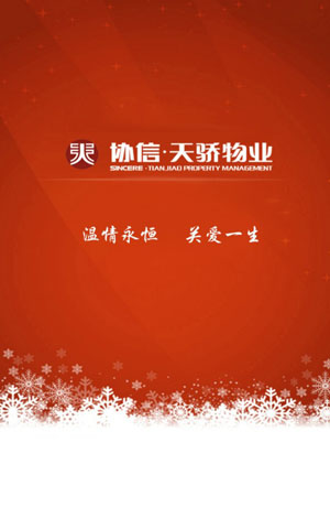 &#21315;&#20159;&#25163;&#26426;&#32593;&#39029;&#29256;&#30331;&#24405;&#20837;&#21475;&#45;&#21315;&#20159;&#40;&#20013;&#22269;&#41;