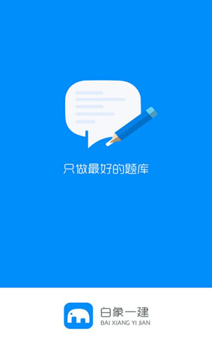 &#21315;&#20159;&#25163;&#26426;&#32593;&#39029;&#29256;&#30331;&#24405;&#20837;&#21475;&#45;&#21315;&#20159;&#40;&#20013;&#22269;&#41;