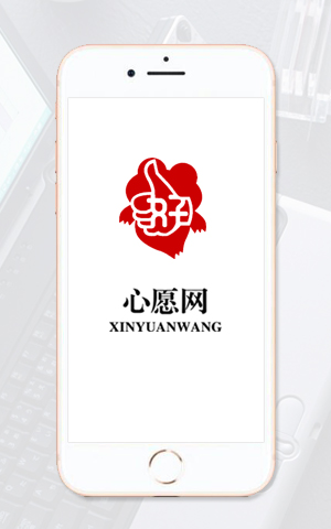 &#21315;&#20159;&#25163;&#26426;&#32593;&#39029;&#29256;&#30331;&#24405;&#20837;&#21475;&#45;&#21315;&#20159;&#40;&#20013;&#22269;&#41;