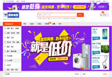 &#21315;&#20159;&#25163;&#26426;&#32593;&#39029;&#29256;&#30331;&#24405;&#20837;&#21475;&#45;&#21315;&#20159;&#40;&#20013;&#22269;&#41;