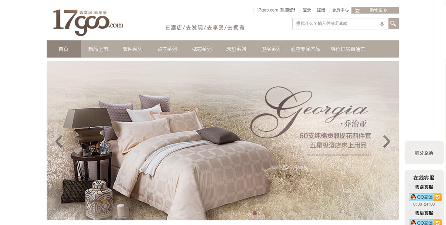 &#21315;&#20159;&#25163;&#26426;&#32593;&#39029;&#29256;&#30331;&#24405;&#20837;&#21475;&#45;&#21315;&#20159;&#40;&#20013;&#22269;&#41;
