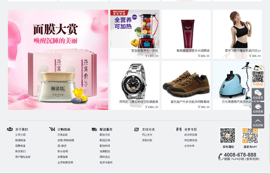 &#21315;&#20159;&#25163;&#26426;&#32593;&#39029;&#29256;&#30331;&#24405;&#20837;&#21475;&#45;&#21315;&#20159;&#40;&#20013;&#22269;&#41;