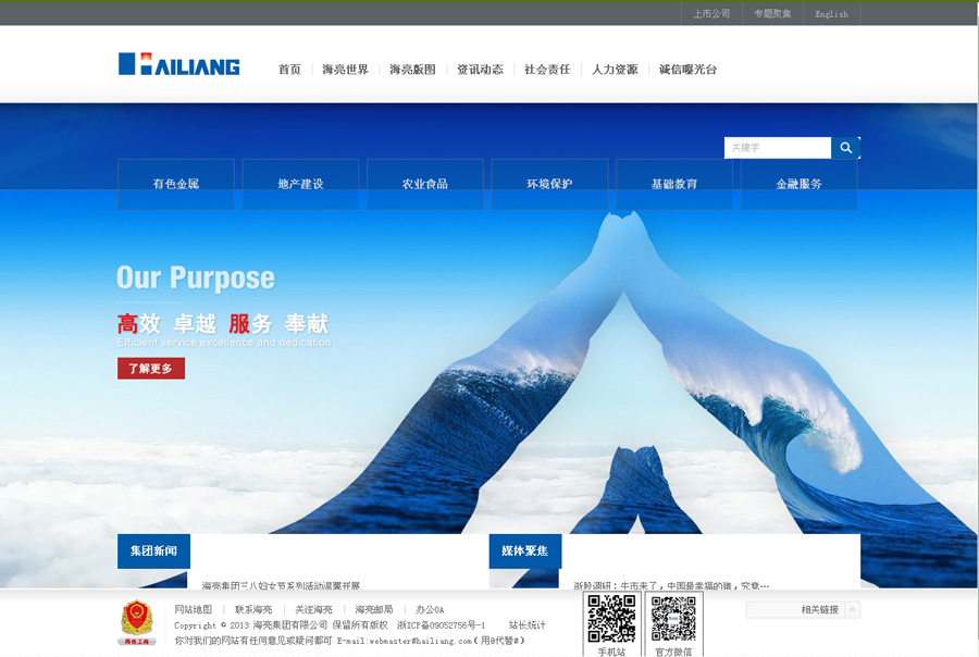 &#21315;&#20159;&#25163;&#26426;&#32593;&#39029;&#29256;&#30331;&#24405;&#20837;&#21475;&#45;&#21315;&#20159;&#40;&#20013;&#22269;&#41;