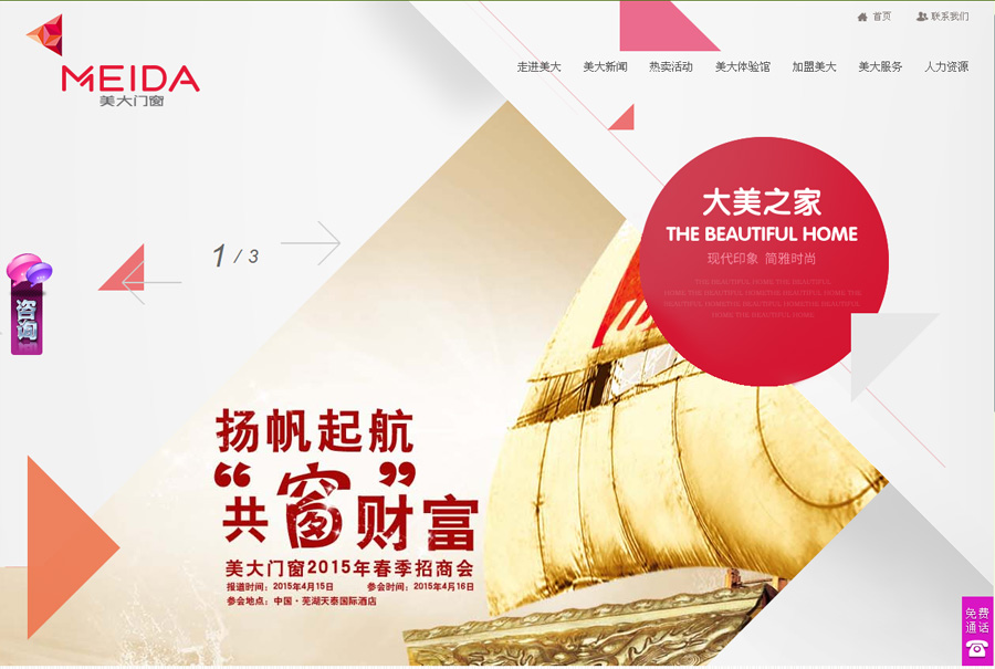 &#21315;&#20159;&#25163;&#26426;&#32593;&#39029;&#29256;&#30331;&#24405;&#20837;&#21475;&#45;&#21315;&#20159;&#40;&#20013;&#22269;&#41;