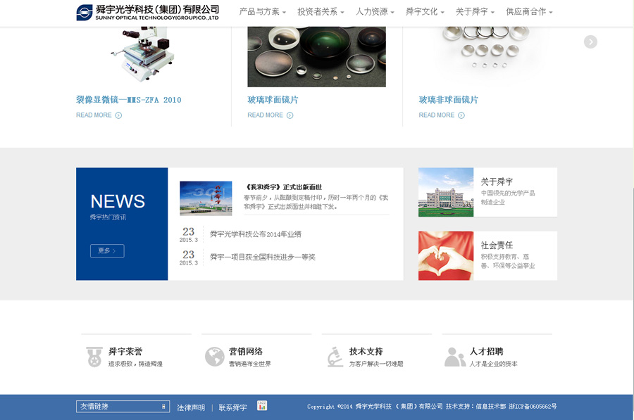 &#21315;&#20159;&#25163;&#26426;&#32593;&#39029;&#29256;&#30331;&#24405;&#20837;&#21475;&#45;&#21315;&#20159;&#40;&#20013;&#22269;&#41;