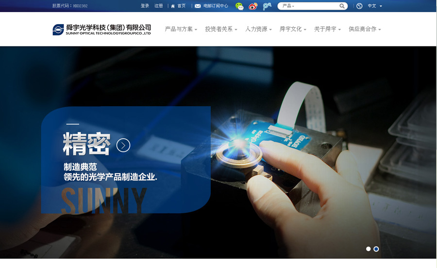 &#21315;&#20159;&#25163;&#26426;&#32593;&#39029;&#29256;&#30331;&#24405;&#20837;&#21475;&#45;&#21315;&#20159;&#40;&#20013;&#22269;&#41;