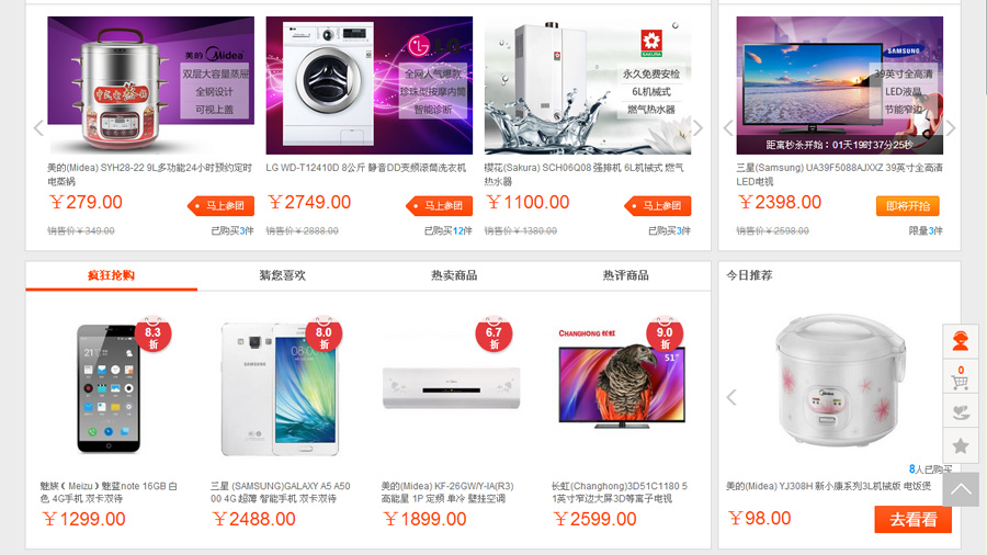 &#21315;&#20159;&#25163;&#26426;&#32593;&#39029;&#29256;&#30331;&#24405;&#20837;&#21475;&#45;&#21315;&#20159;&#40;&#20013;&#22269;&#41;