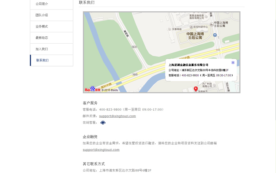 &#21315;&#20159;&#25163;&#26426;&#32593;&#39029;&#29256;&#30331;&#24405;&#20837;&#21475;&#45;&#21315;&#20159;&#40;&#20013;&#22269;&#41;