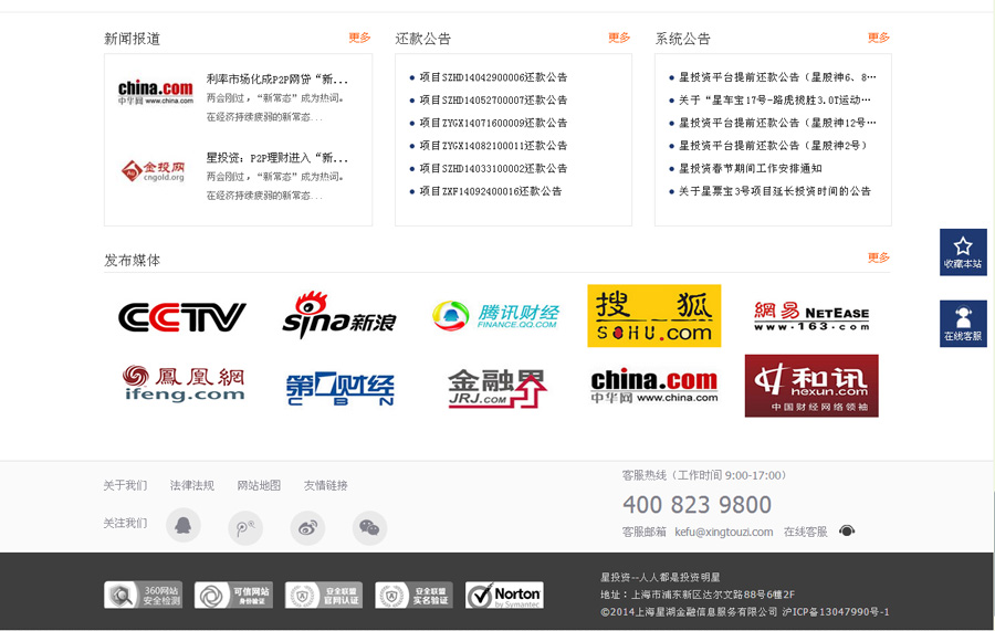 &#21315;&#20159;&#25163;&#26426;&#32593;&#39029;&#29256;&#30331;&#24405;&#20837;&#21475;&#45;&#21315;&#20159;&#40;&#20013;&#22269;&#41;