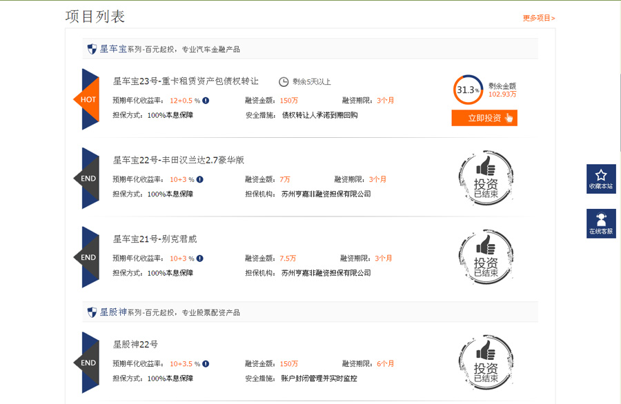 &#21315;&#20159;&#25163;&#26426;&#32593;&#39029;&#29256;&#30331;&#24405;&#20837;&#21475;&#45;&#21315;&#20159;&#40;&#20013;&#22269;&#41;