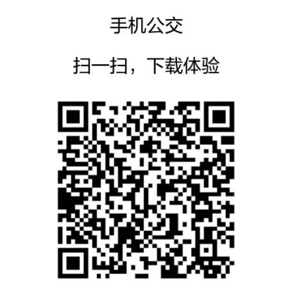 b.jpg 千亿手机网页版登录入口-千亿(中国)