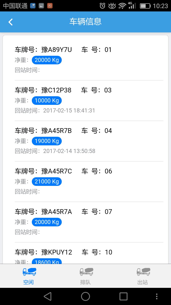 4.jpg 千亿手机网页版登录入口-千亿(中国)