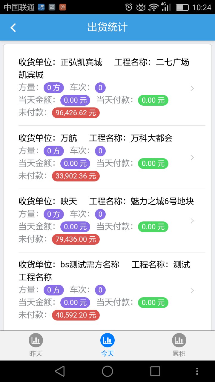 6.jpg 千亿手机网页版登录入口-千亿(中国)
