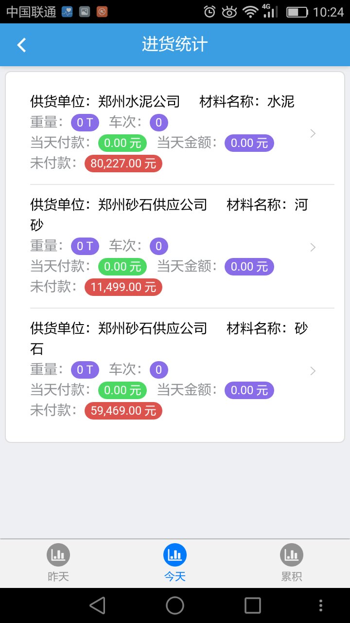 5.jpg 千亿手机网页版登录入口-千亿(中国)