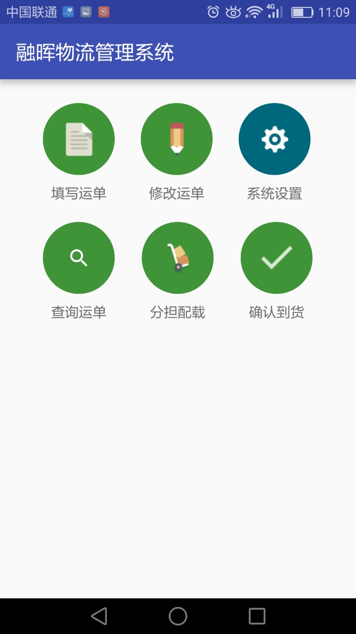 2.jpg 千亿手机网页版登录入口-千亿(中国)