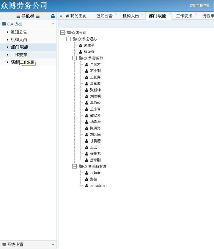 14.jpg 千亿手机网页版登录入口-千亿(中国)