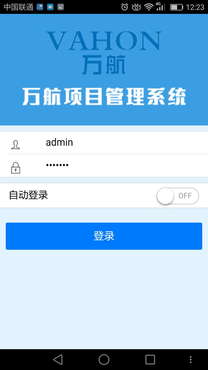 1.jpg 千亿手机网页版登录入口-千亿(中国)
