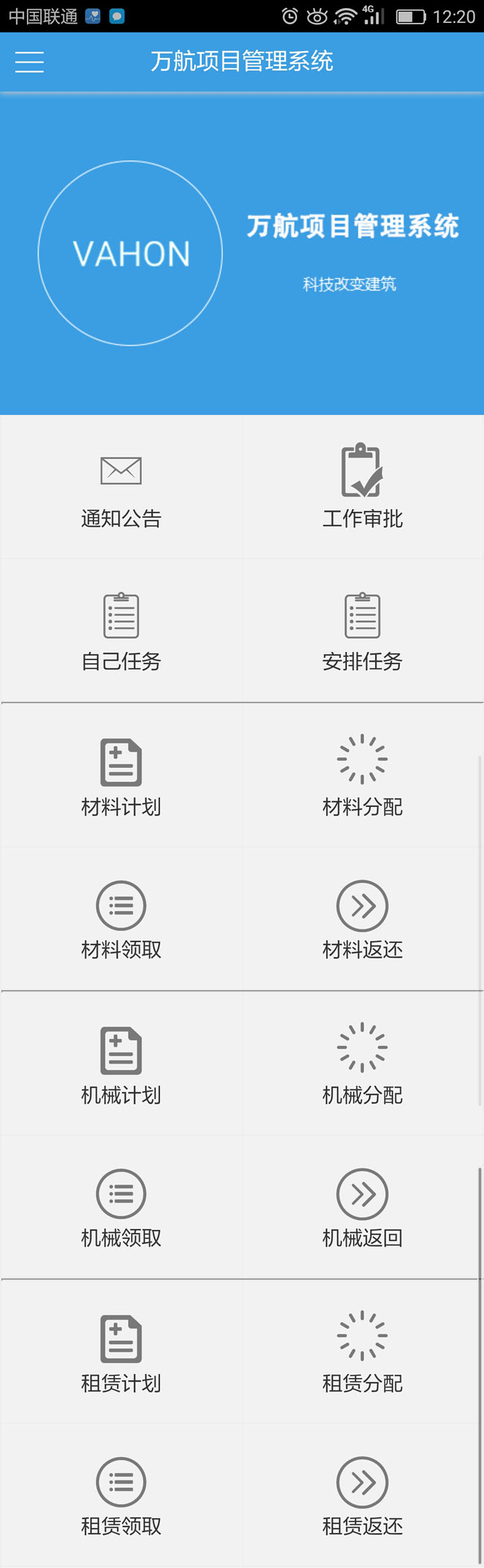 2.jpg 千亿手机网页版登录入口-千亿(中国)