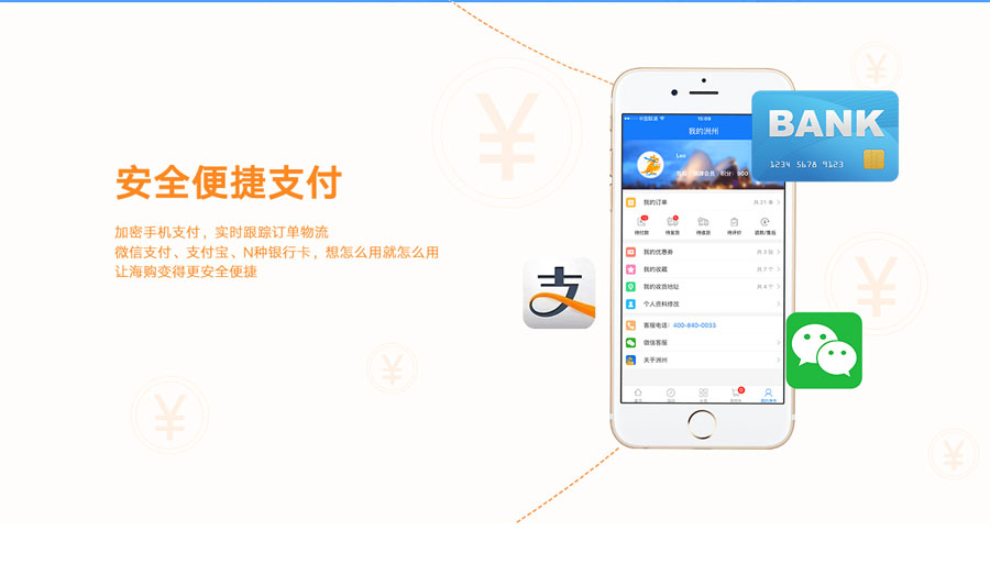 d.jpg 千亿手机网页版登录入口-千亿(中国)